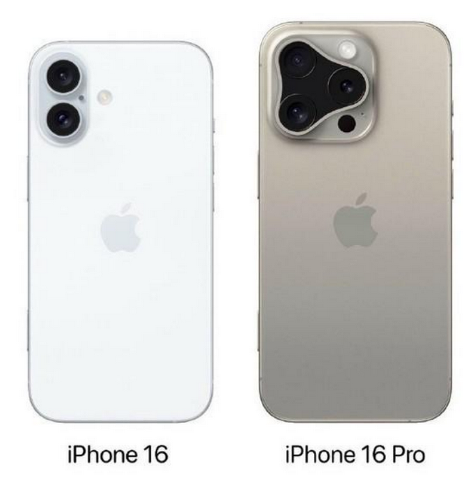 平远苹果16维修网点分享iPhone16系列提升明显吗 