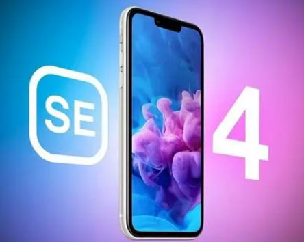 平远苹果SE维修分享iPhoneSE受众群体是哪些 