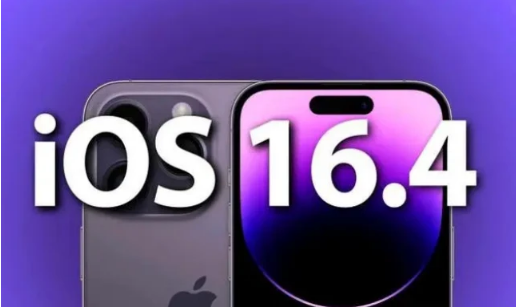 平远苹果14维修分享：iPhone14可以升级iOS16.4beta2吗？ 