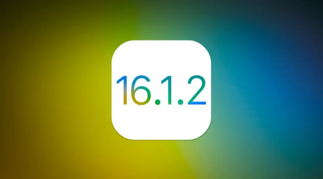 平远苹果维修分享iOS 16.2有Bug能降级吗？ iOS 16.1.2已关闭验证 