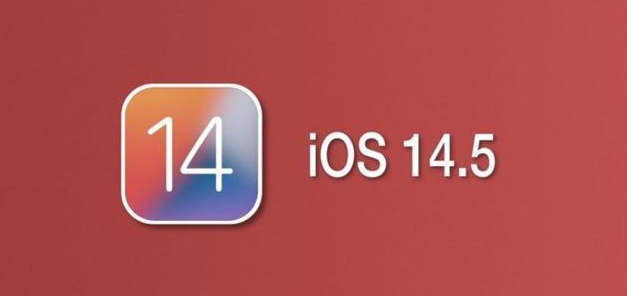 平远苹果手机维修分享iOS14.5正式版本周要到 