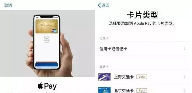 平远苹果手机维修分享iPhone12 手机NFC使用方法 