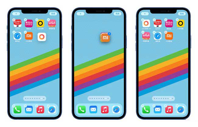 平远苹果手机维修分享iPhone 12如何批量移动 App 图标 