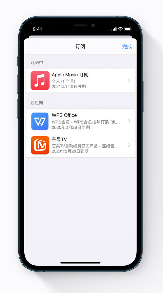 平远苹果手机维修分享小技巧 