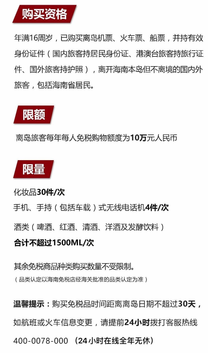 平远苹果手机维修分享琼版 iPhone 12 售价 4784 元起，如何才能买到 