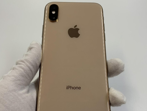 平远苹果维修点分享iPhone XS iOS 18小众功能排错 