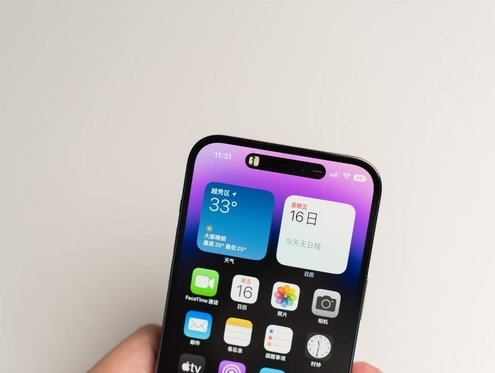 平远苹果维修点分享iPhone 14 Pro手机黑屏多类诱因 