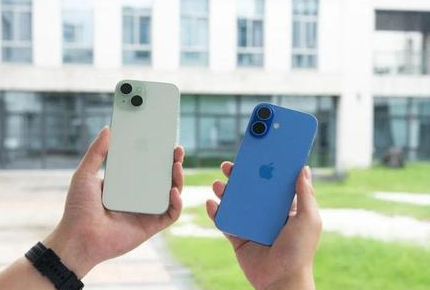 平远苹果维修点分享iPhone 16 Plus发烫多场景剖析 