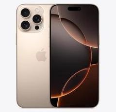 平远苹果维修点分享iPhone 16 Pro Max发烫多重诱因解析 